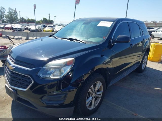 Photo 1 VIN: 2GNALBEK3H1514918 - CHEVROLET EQUINOX 