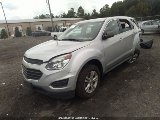 Photo 1 VIN: 2GNALBEK3H1537499 - CHEVROLET EQUINOX 