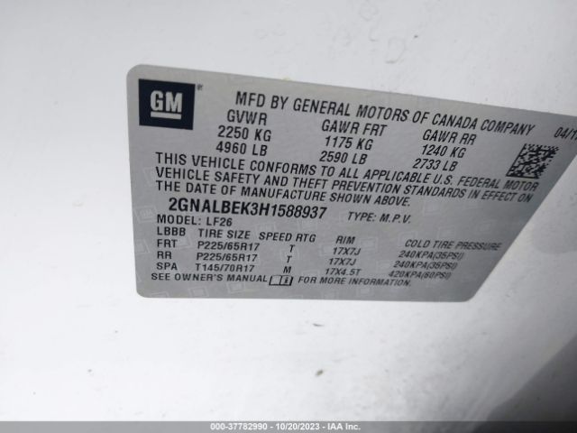 Photo 8 VIN: 2GNALBEK3H1588937 - CHEVROLET EQUINOX 