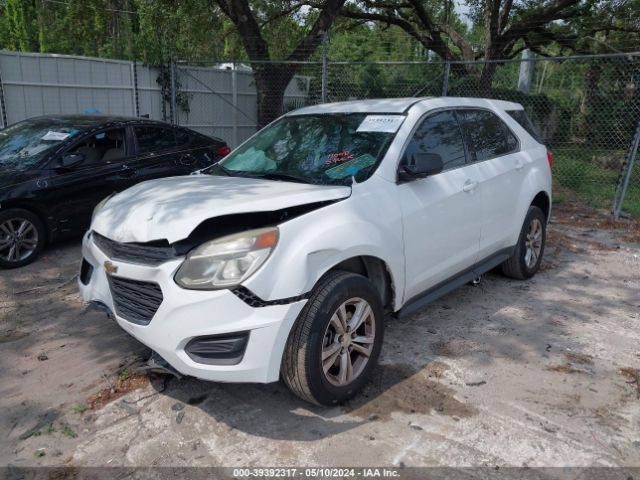 Photo 1 VIN: 2GNALBEK3H1594463 - CHEVROLET EQUINOX 