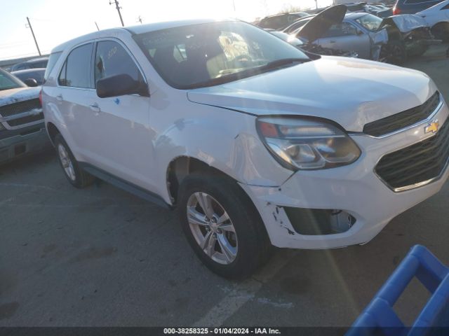 Photo 0 VIN: 2GNALBEK3H1601718 - CHEVROLET EQUINOX 