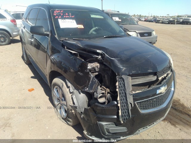 Photo 5 VIN: 2GNALBEK4C1164403 - CHEVROLET EQUINOX 