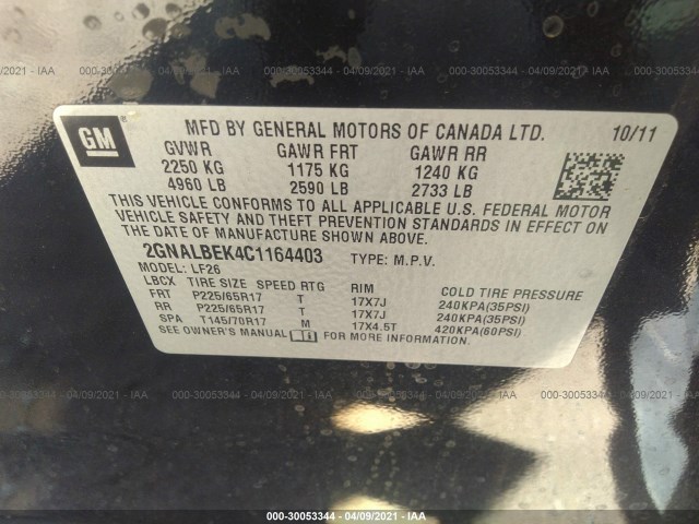 Photo 8 VIN: 2GNALBEK4C1164403 - CHEVROLET EQUINOX 