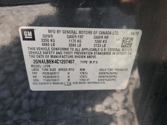 Photo 12 VIN: 2GNALBEK4C1297467 - CHEVROLET EQUINOX LS 