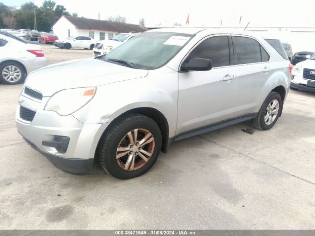 Photo 1 VIN: 2GNALBEK4D1252465 - CHEVROLET EQUINOX 