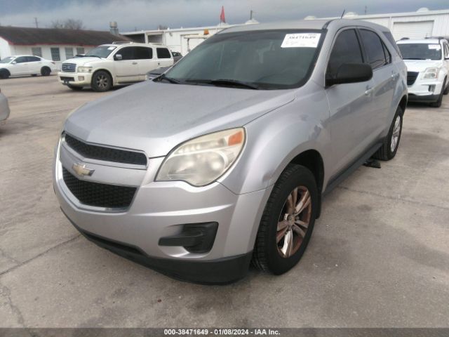 Photo 5 VIN: 2GNALBEK4D1252465 - CHEVROLET EQUINOX 