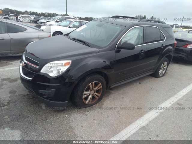 Photo 1 VIN: 2GNALBEK4F6147317 - CHEVROLET EQUINOX 