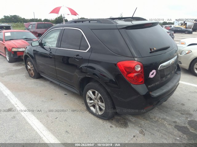 Photo 2 VIN: 2GNALBEK4F6147317 - CHEVROLET EQUINOX 