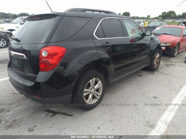 Photo 3 VIN: 2GNALBEK4F6147317 - CHEVROLET EQUINOX 