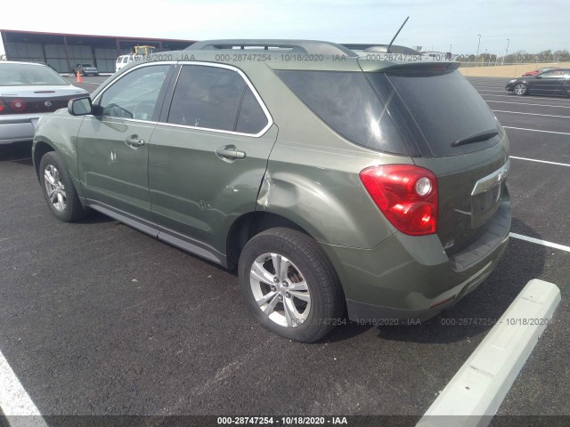 Photo 2 VIN: 2GNALBEK4F6164117 - CHEVROLET EQUINOX 