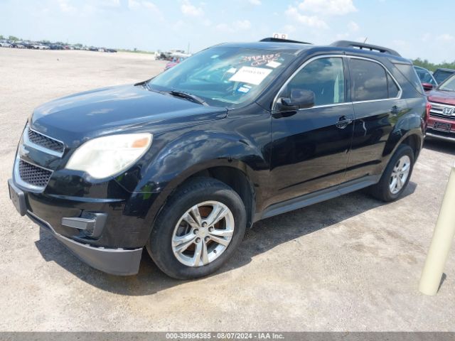 Photo 1 VIN: 2GNALBEK4F6209167 - CHEVROLET EQUINOX 