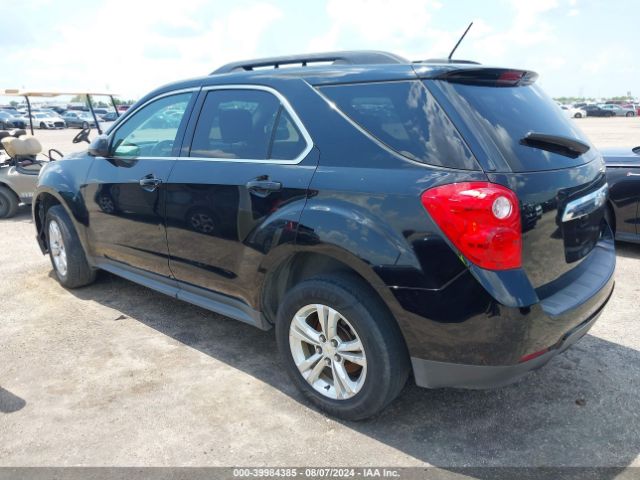 Photo 2 VIN: 2GNALBEK4F6209167 - CHEVROLET EQUINOX 