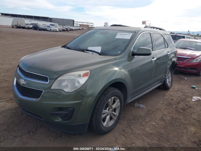 Photo 1 VIN: 2GNALBEK4F6214062 - CHEVROLET EQUINOX 