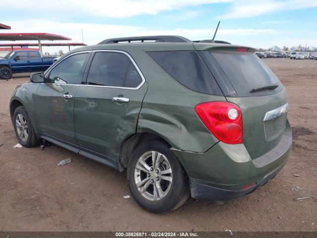 Photo 2 VIN: 2GNALBEK4F6214062 - CHEVROLET EQUINOX 