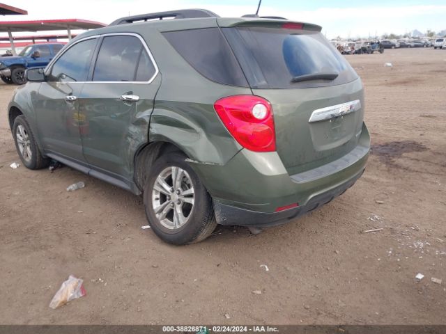 Photo 5 VIN: 2GNALBEK4F6214062 - CHEVROLET EQUINOX 