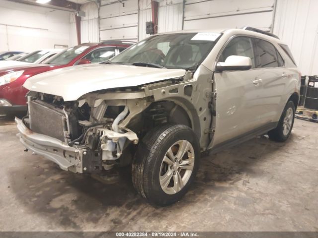 Photo 1 VIN: 2GNALBEK4F6264802 - CHEVROLET EQUINOX 