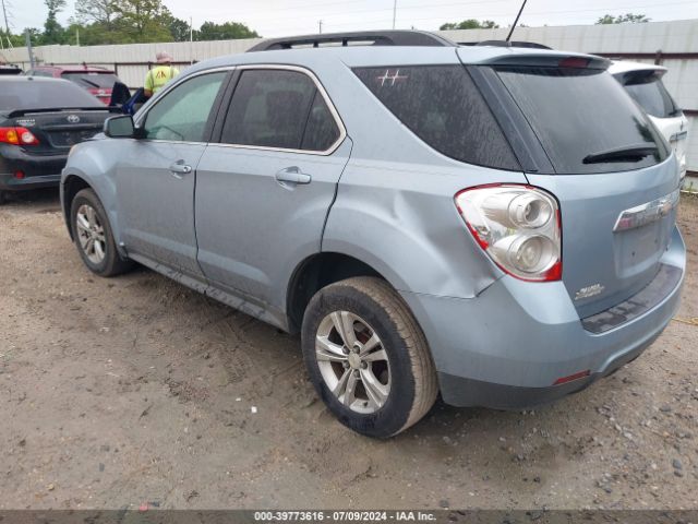 Photo 2 VIN: 2GNALBEK4F6309561 - CHEVROLET EQUINOX 