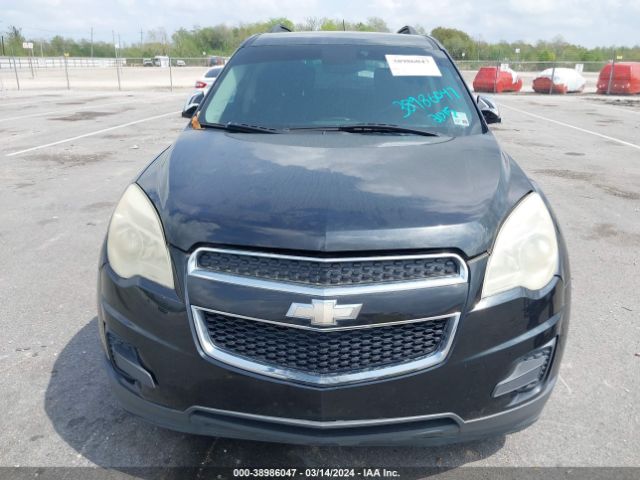 Photo 5 VIN: 2GNALBEK4F6349008 - CHEVROLET EQUINOX 