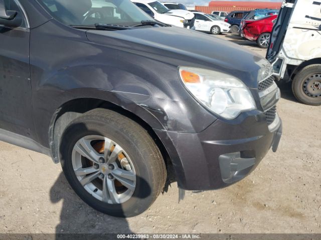 Photo 5 VIN: 2GNALBEK4F6405299 - CHEVROLET EQUINOX 