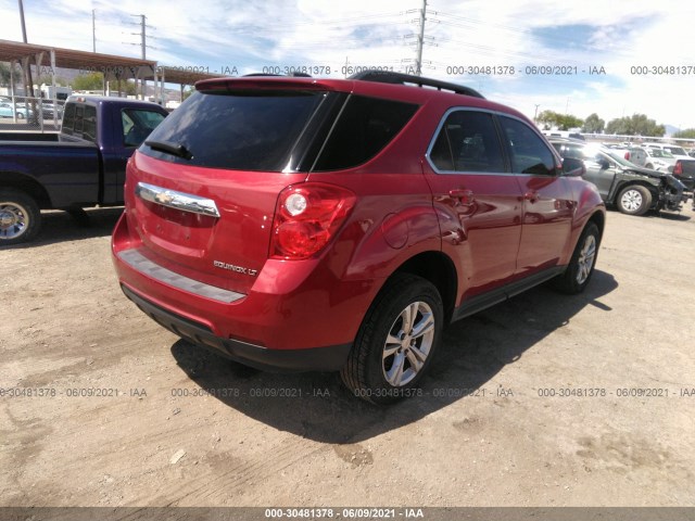 Photo 3 VIN: 2GNALBEK4F6423317 - CHEVROLET EQUINOX 