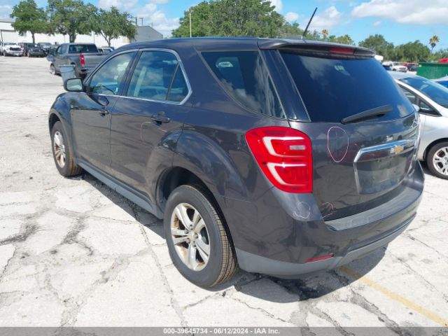 Photo 2 VIN: 2GNALBEK4G6257642 - CHEVROLET EQUINOX 