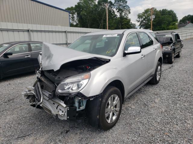 Photo 1 VIN: 2GNALBEK4H1549242 - CHEVROLET EQUINOX LS 