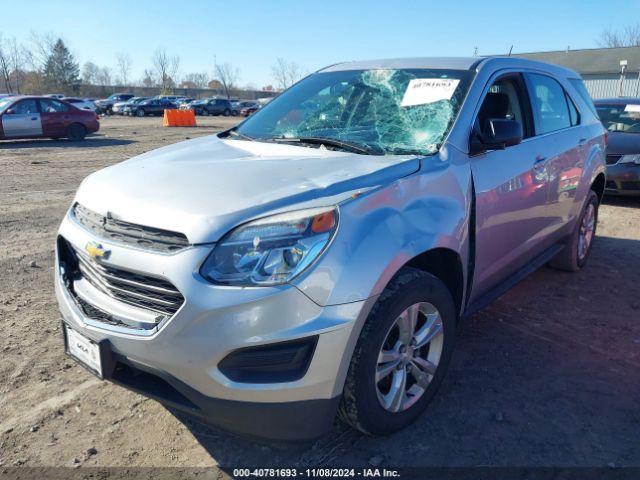 Photo 1 VIN: 2GNALBEK4H1584167 - CHEVROLET EQUINOX 