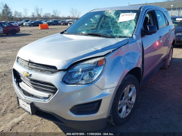 Photo 5 VIN: 2GNALBEK4H1584167 - CHEVROLET EQUINOX 