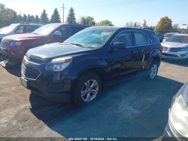 Photo 1 VIN: 2GNALBEK4H1602909 - CHEVROLET EQUINOX 