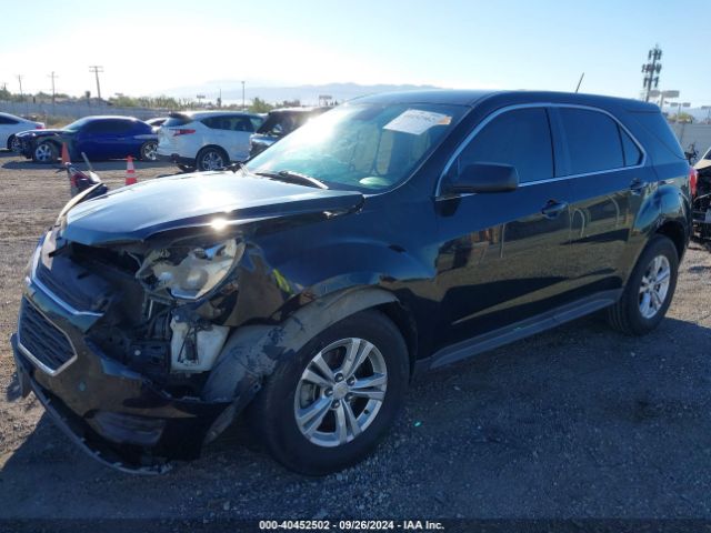 Photo 1 VIN: 2GNALBEK4H1607690 - CHEVROLET EQUINOX 