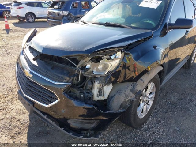 Photo 5 VIN: 2GNALBEK4H1607690 - CHEVROLET EQUINOX 