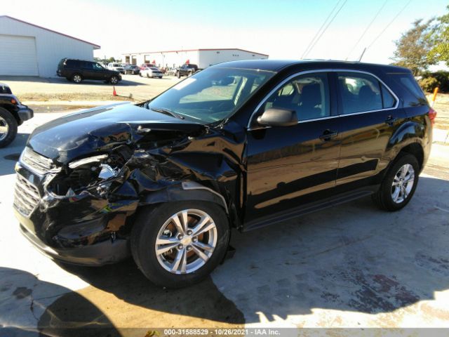 Photo 1 VIN: 2GNALBEK4H1609584 - CHEVROLET EQUINOX 