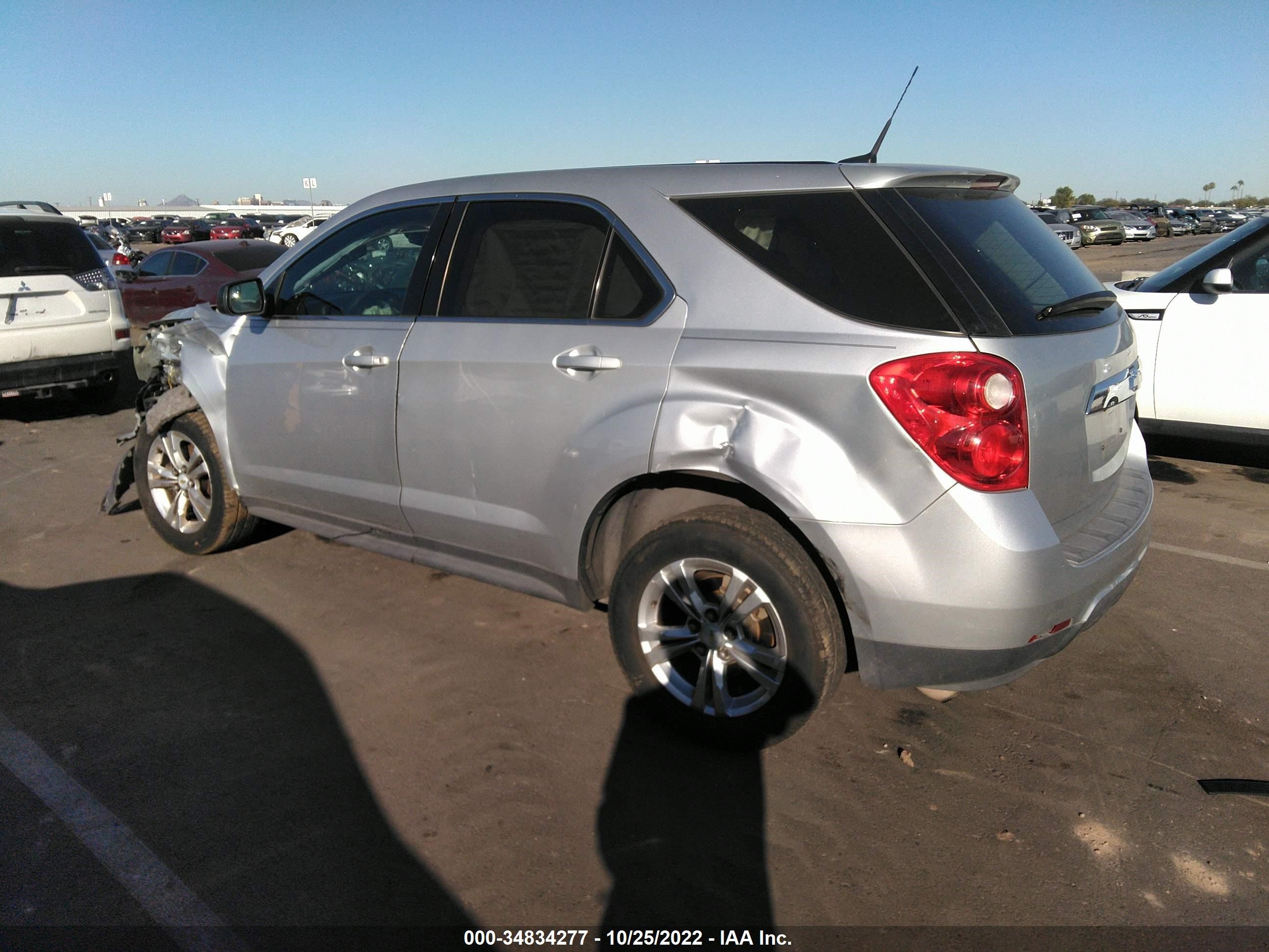 Photo 2 VIN: 2GNALBEK5C1259665 - CHEVROLET EQUINOX 