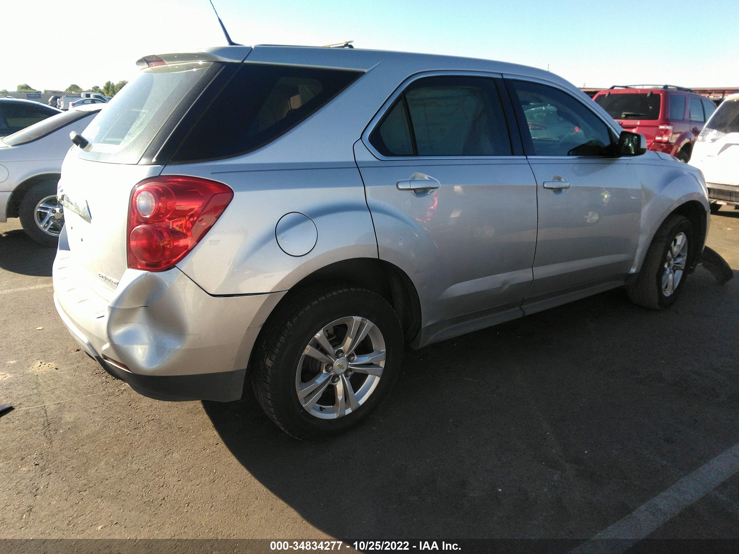 Photo 3 VIN: 2GNALBEK5C1259665 - CHEVROLET EQUINOX 