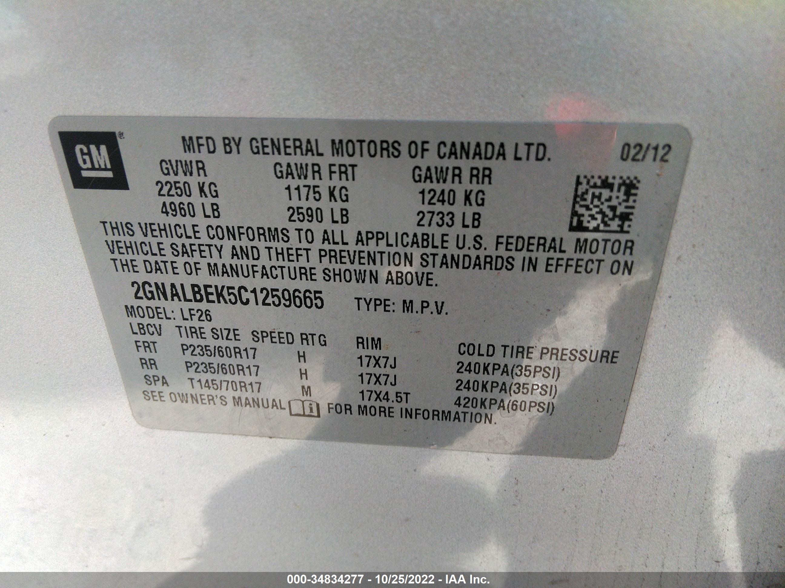 Photo 8 VIN: 2GNALBEK5C1259665 - CHEVROLET EQUINOX 