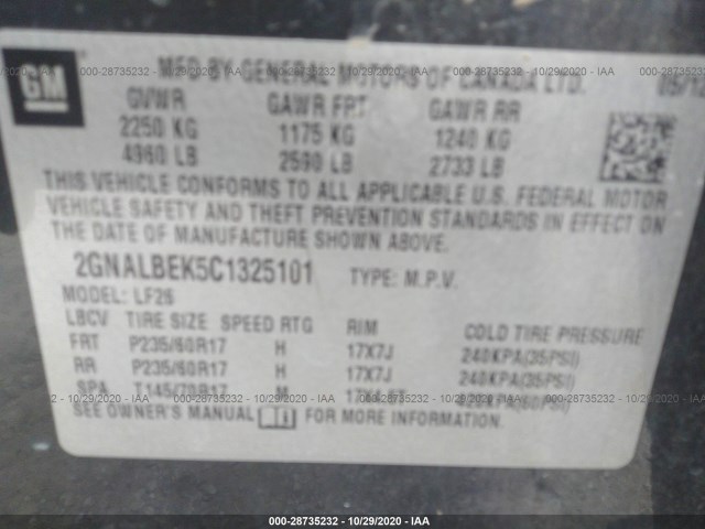 Photo 8 VIN: 2GNALBEK5C1325101 - CHEVROLET EQUINOX 