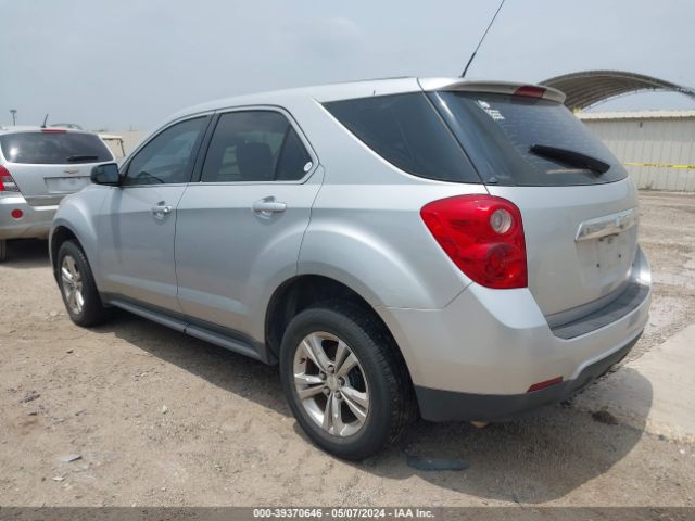 Photo 2 VIN: 2GNALBEK5D6246774 - CHEVROLET EQUINOX 