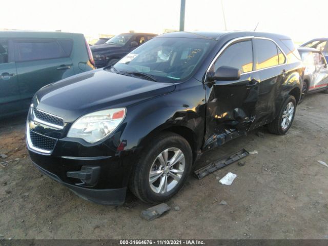 Photo 1 VIN: 2GNALBEK5D6337043 - CHEVROLET EQUINOX 