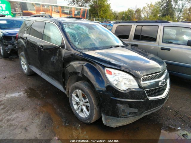 Photo 0 VIN: 2GNALBEK5E6163265 - CHEVROLET EQUINOX 