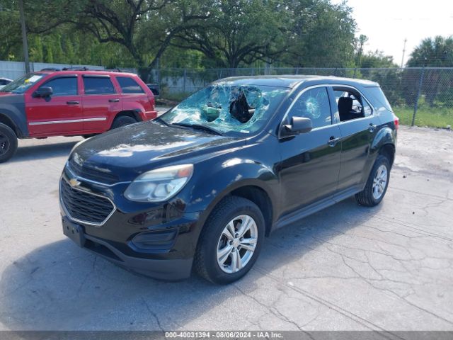 Photo 1 VIN: 2GNALBEK5G1108931 - CHEVROLET EQUINOX 