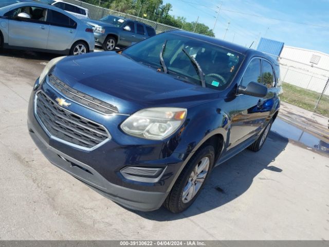 Photo 1 VIN: 2GNALBEK5G1122554 - CHEVROLET EQUINOX 