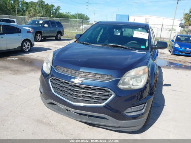 Photo 5 VIN: 2GNALBEK5G1122554 - CHEVROLET EQUINOX 