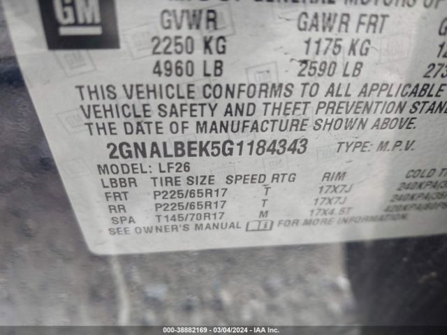 Photo 8 VIN: 2GNALBEK5G1184343 - CHEVROLET EQUINOX 