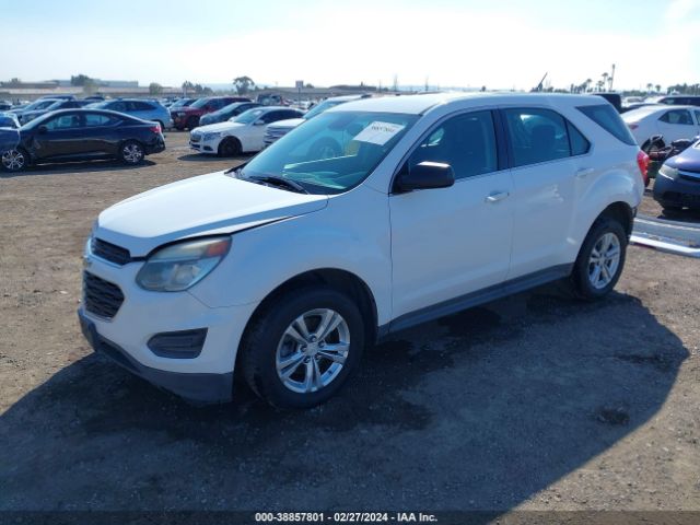 Photo 1 VIN: 2GNALBEK5G6217330 - CHEVROLET EQUINOX 