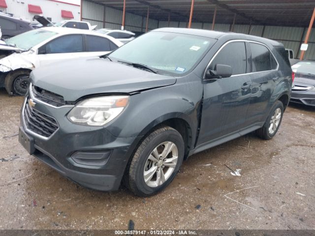 Photo 1 VIN: 2GNALBEK5H1553736 - CHEVROLET EQUINOX 