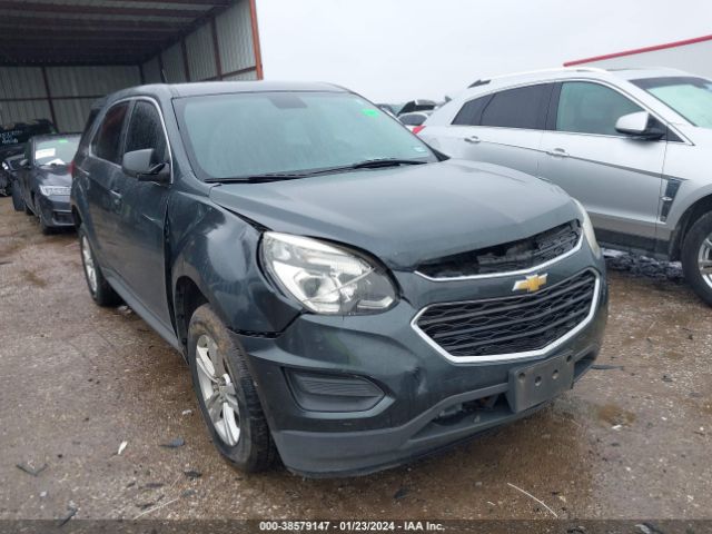 Photo 5 VIN: 2GNALBEK5H1553736 - CHEVROLET EQUINOX 