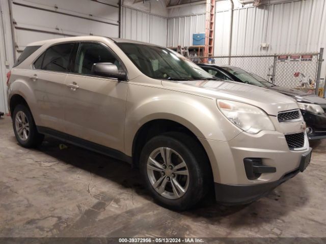 Photo 0 VIN: 2GNALBEK6C1221183 - CHEVROLET EQUINOX 