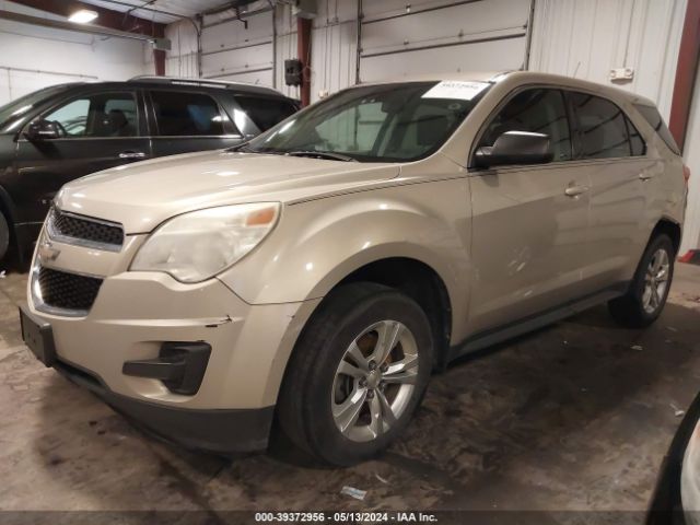 Photo 1 VIN: 2GNALBEK6C1221183 - CHEVROLET EQUINOX 