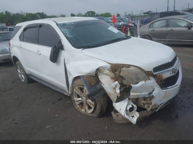 Photo 5 VIN: 2GNALBEK6D1118623 - CHEVROLET EQUINOX 