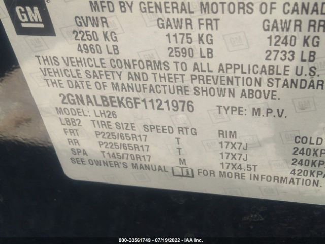 Photo 8 VIN: 2GNALBEK6F1121976 - CHEVROLET EQUINOX 